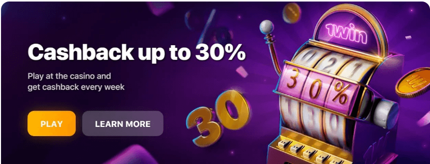 1win casino bonus