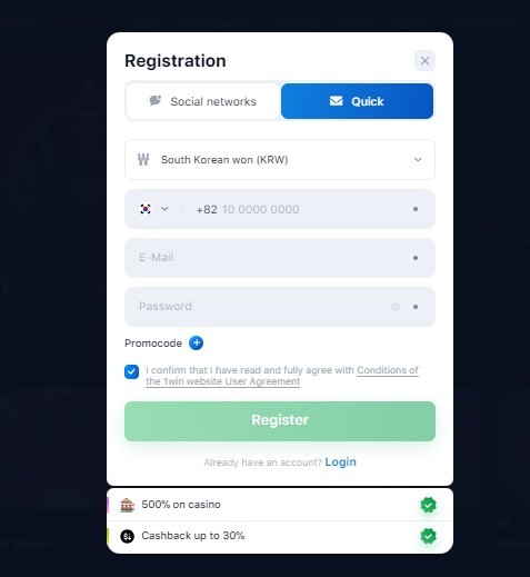 1win registration